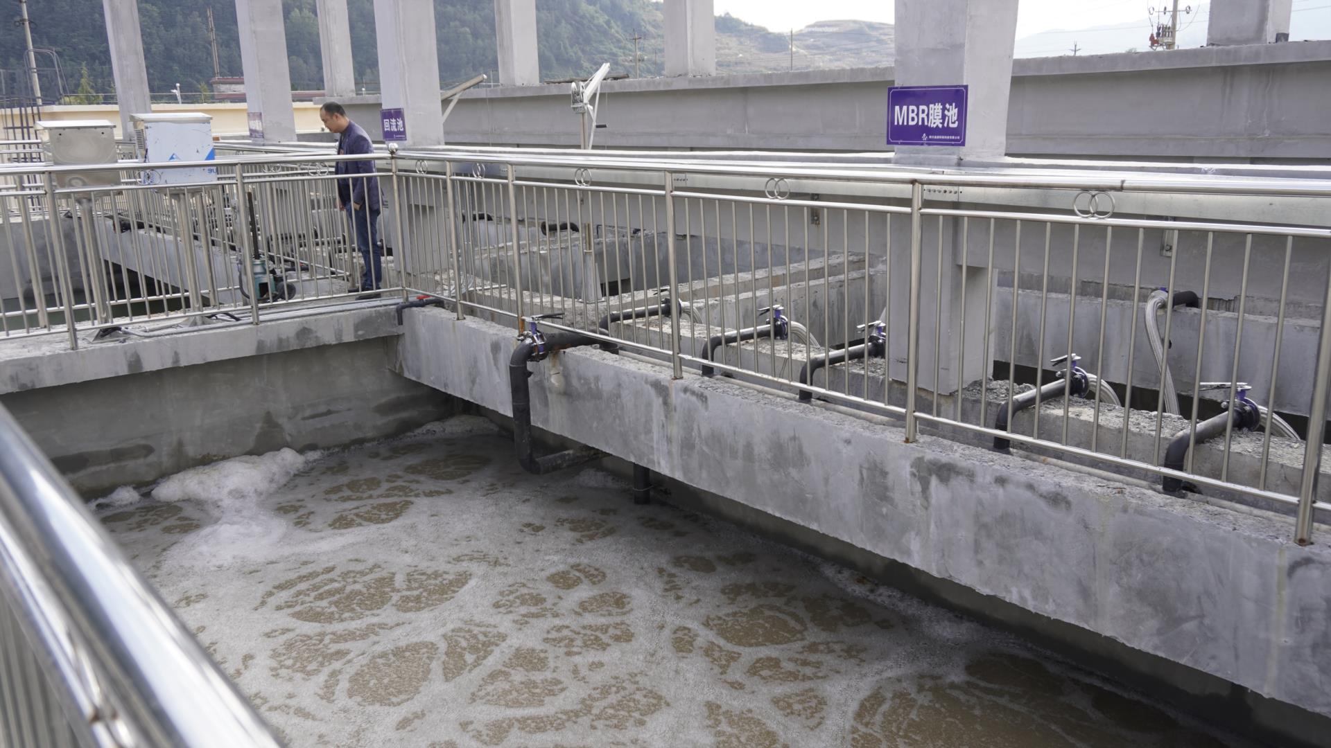 污水處理工程項(xiàng)目