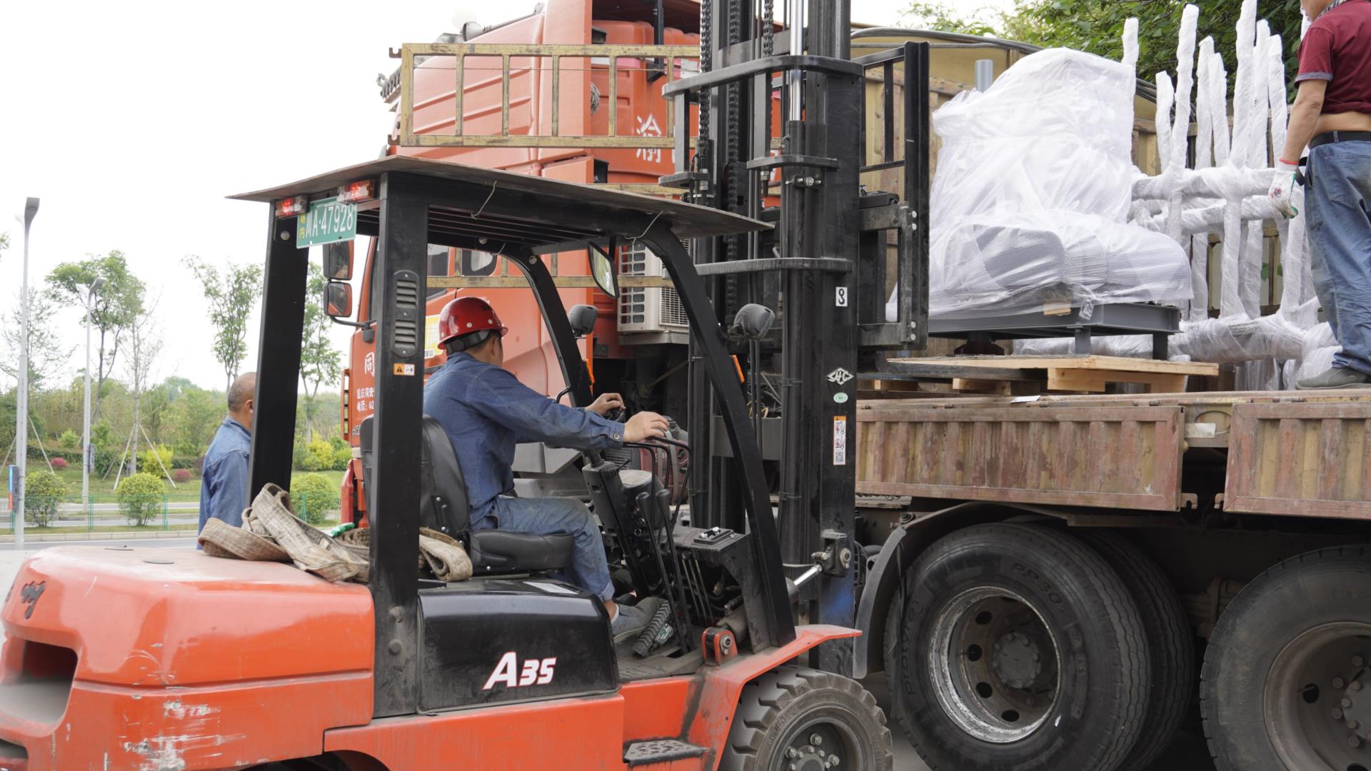 四川涵源環保科技有限公司