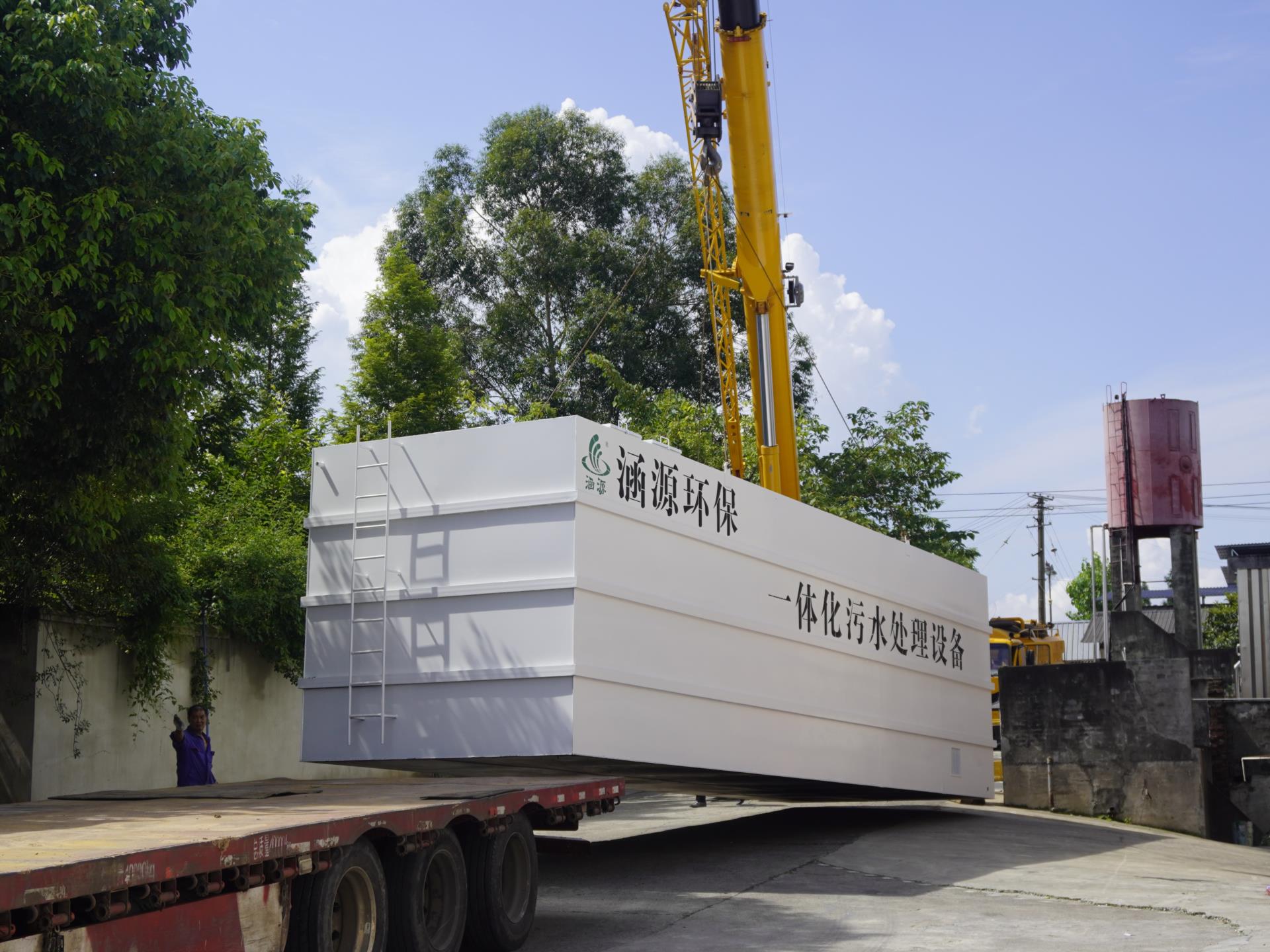 一體化工業污水處理設備