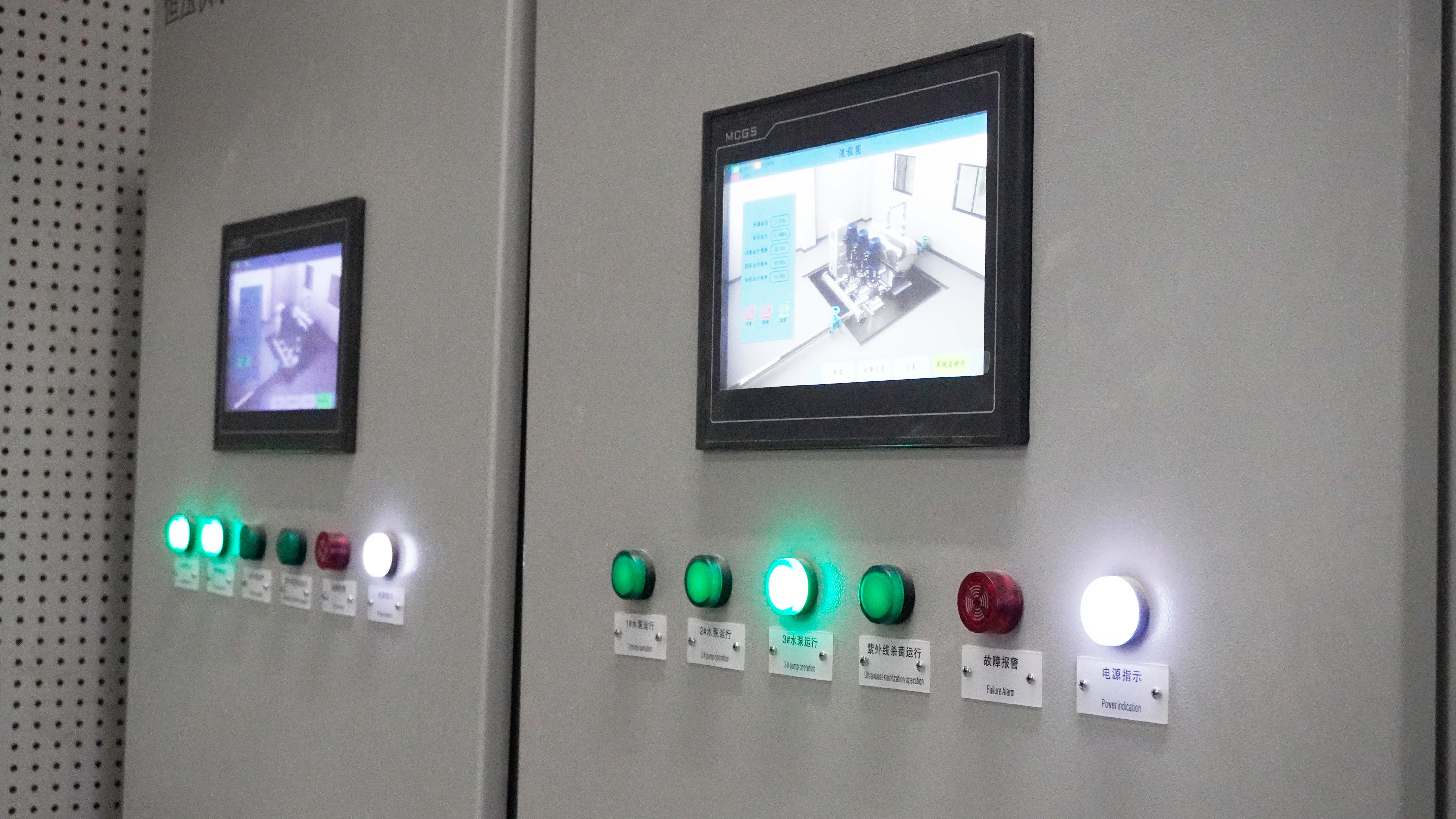 機房雨水回用系統