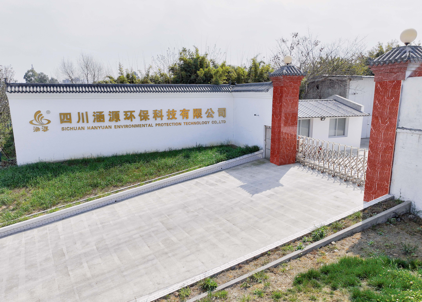 一體化隔油提升設備