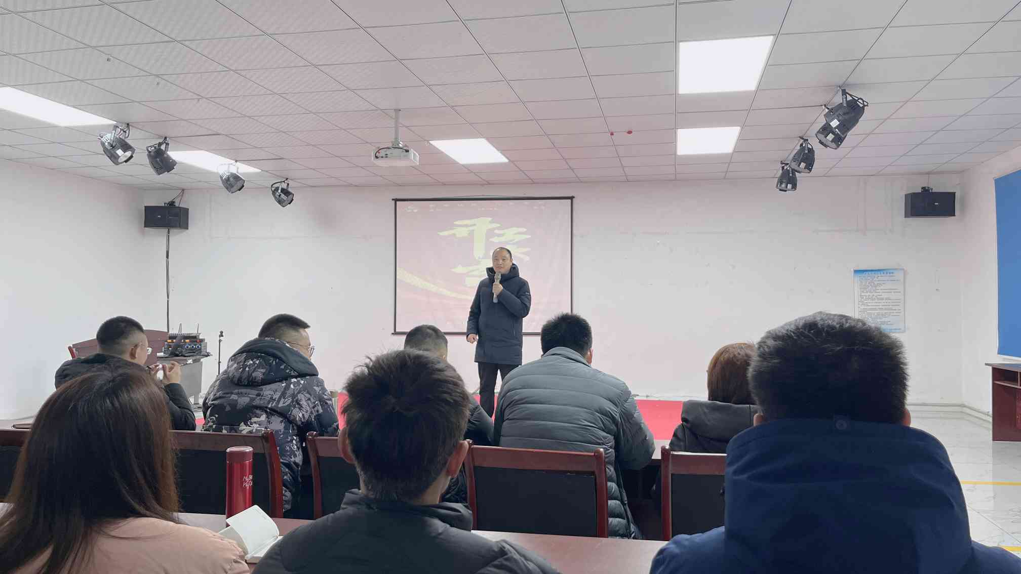 涵源環保2025年度開工大會