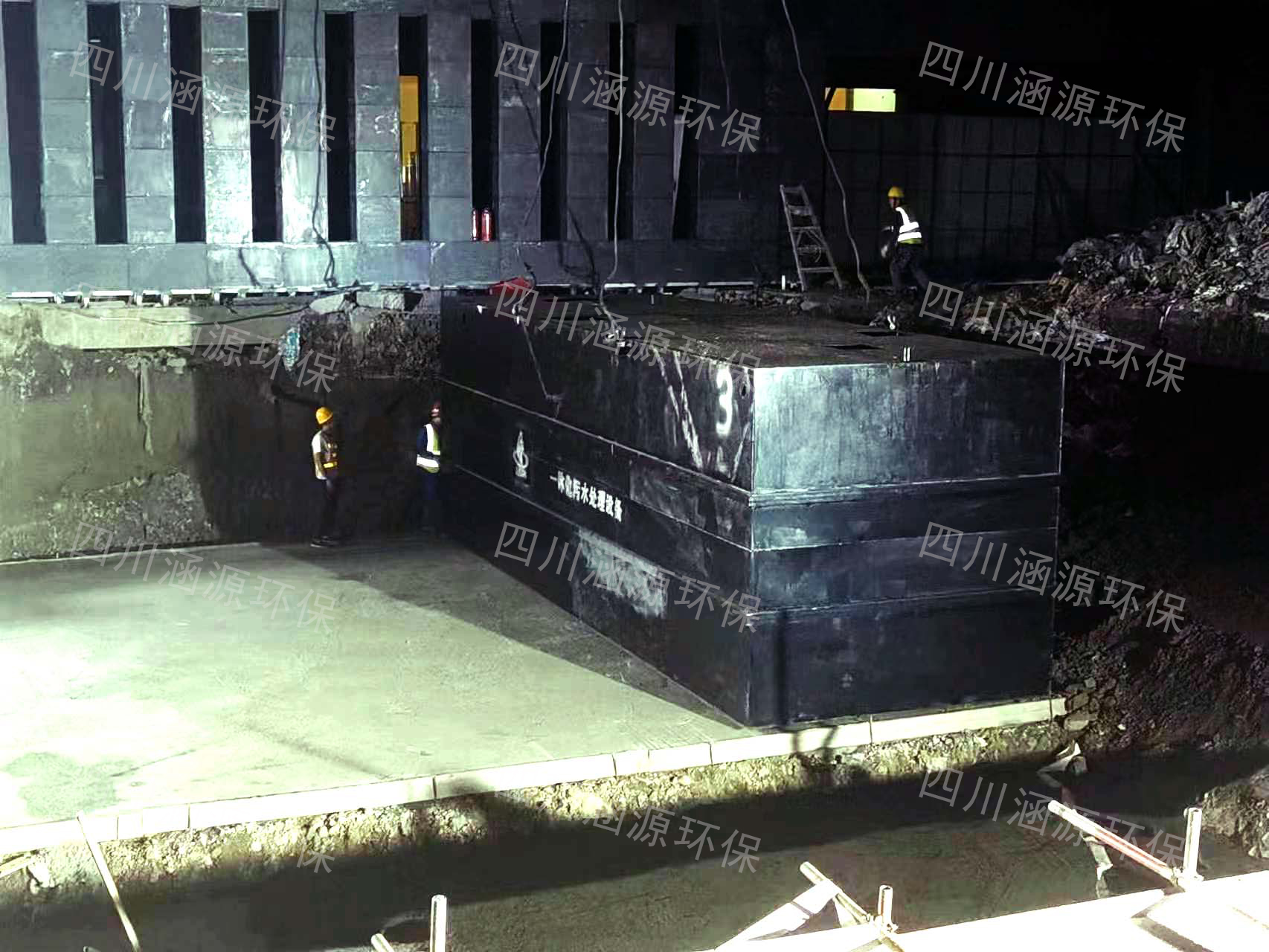 一體化污水處理設(shè)備