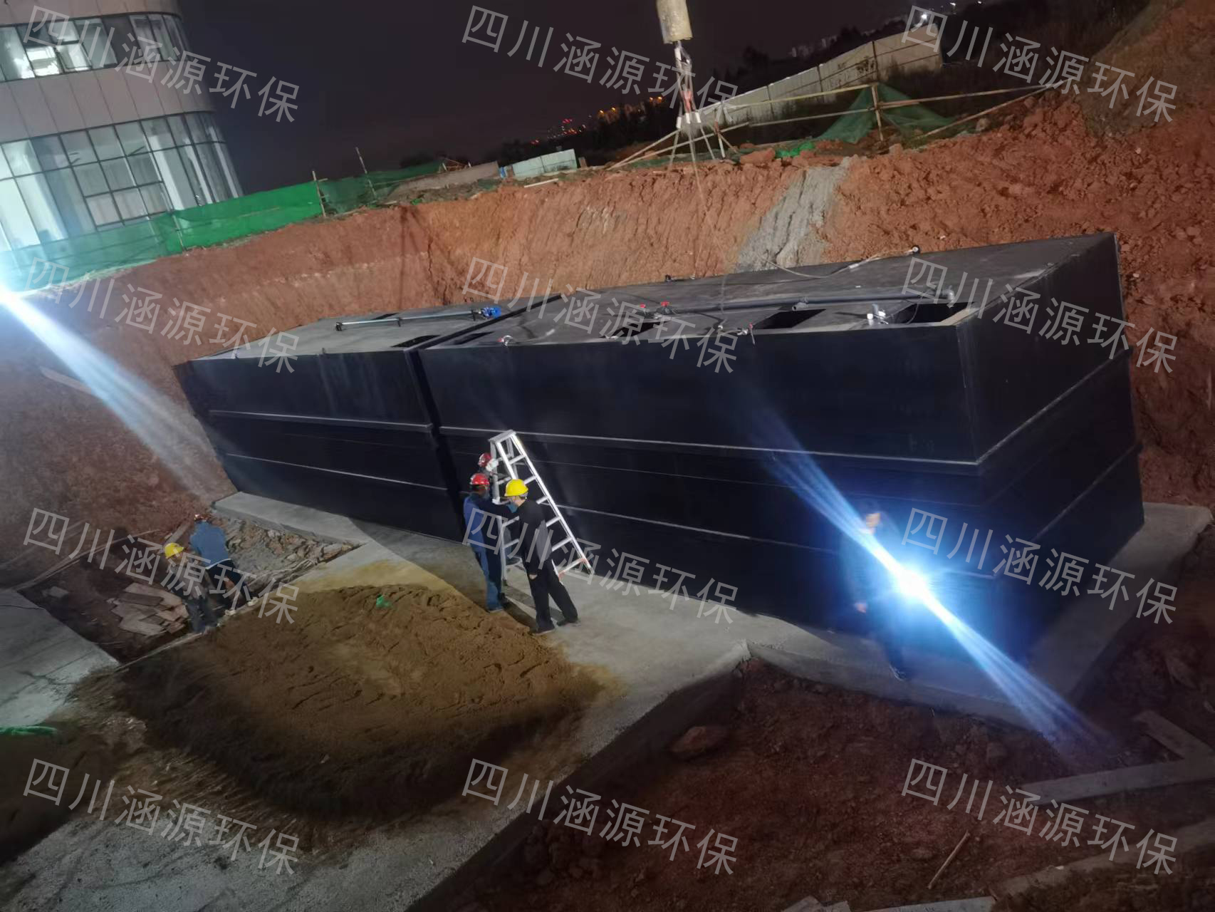 一體化污水處理設備