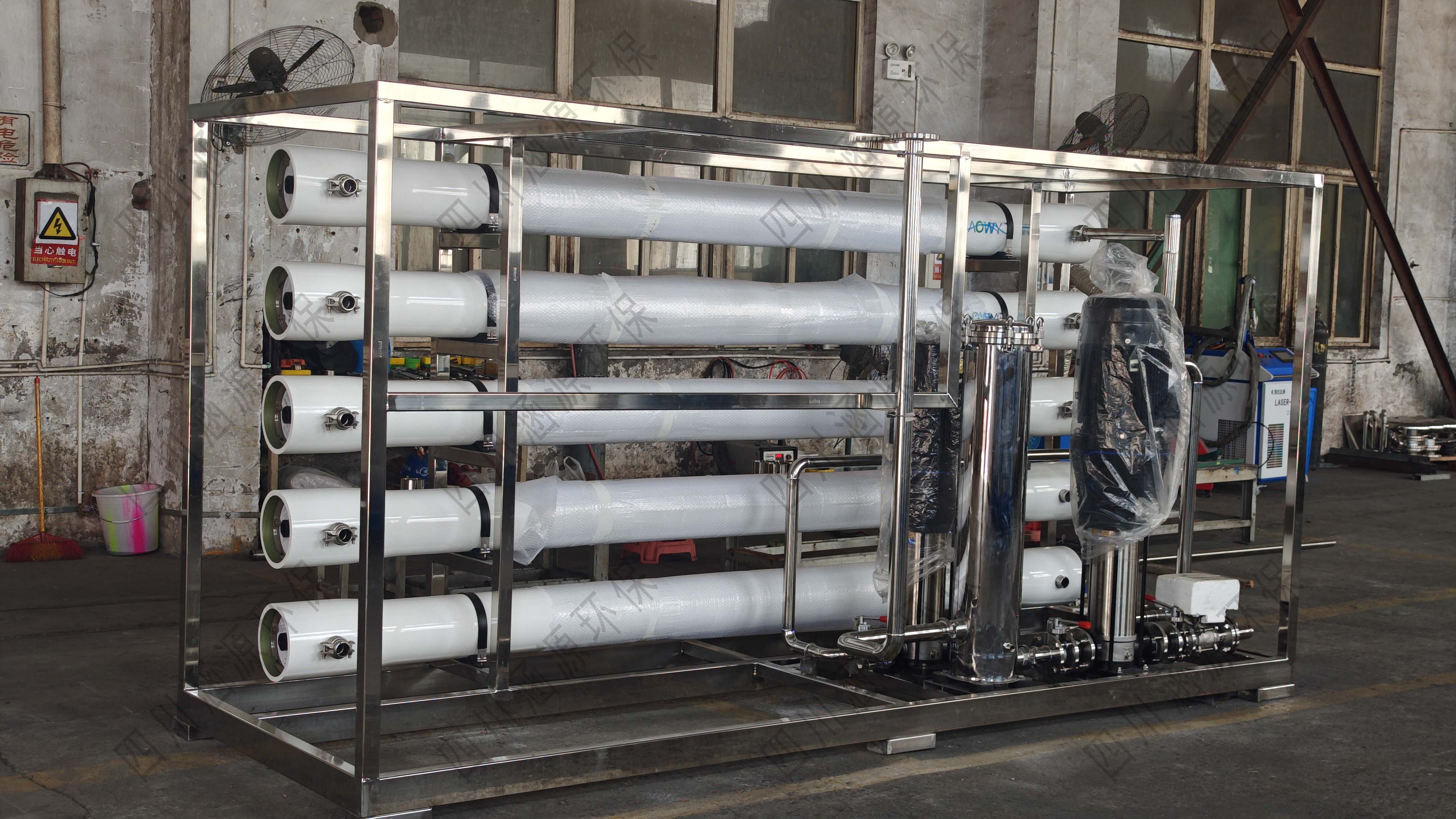 一體化純水設備