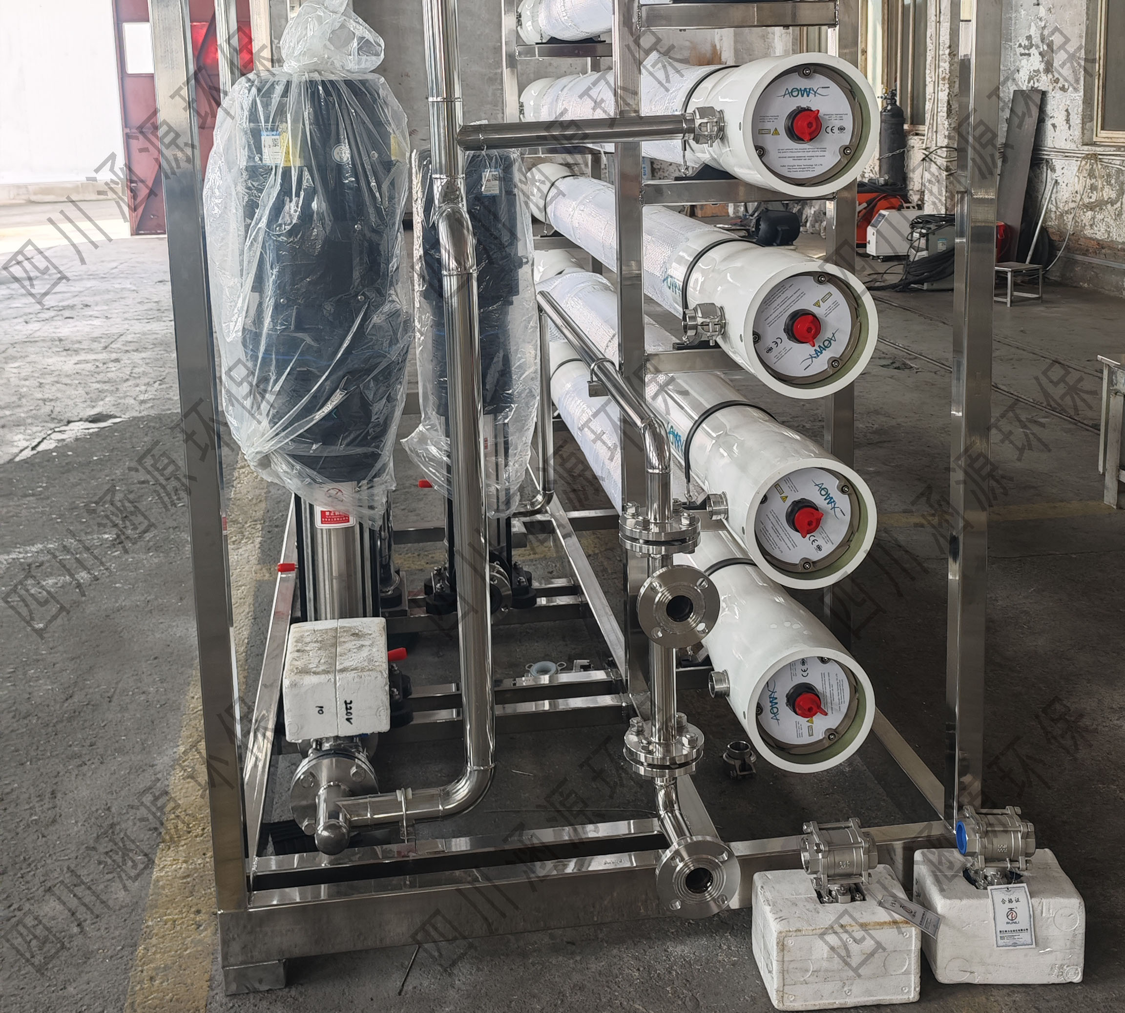 一體化純水設備